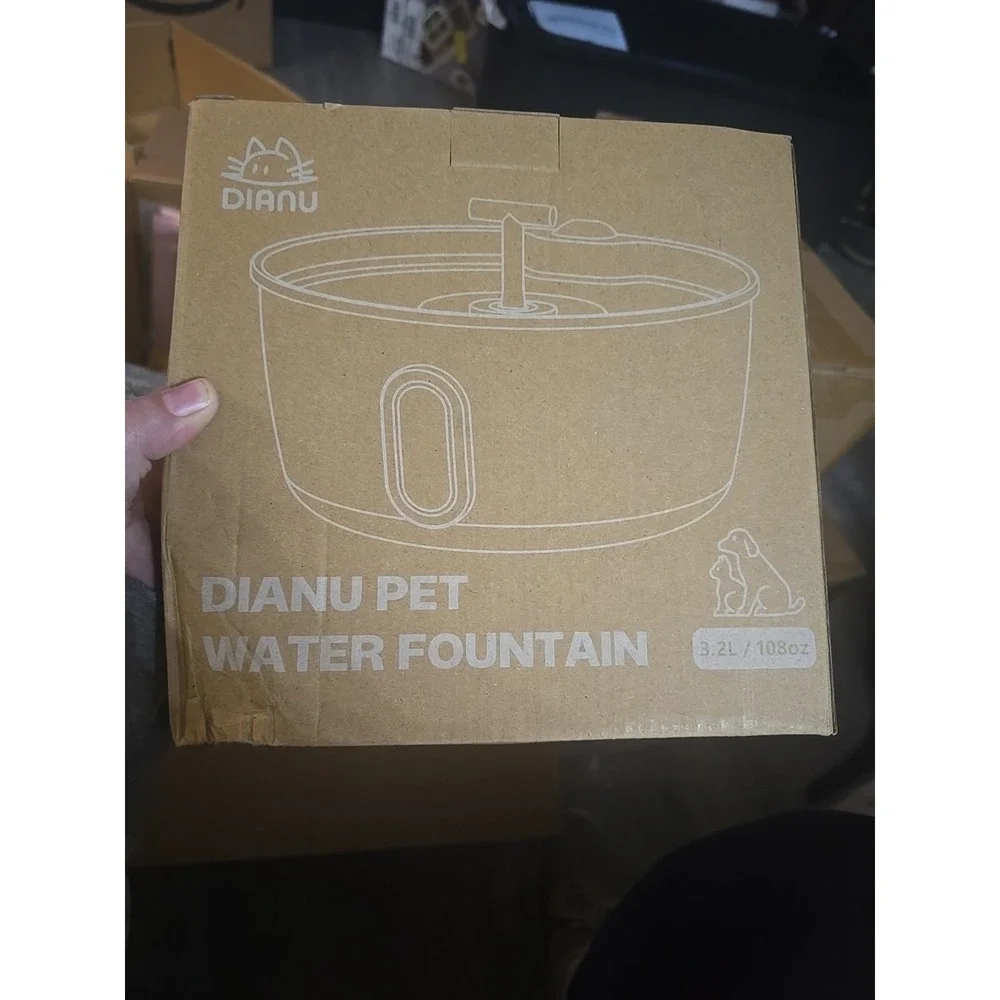 Dianu pet water